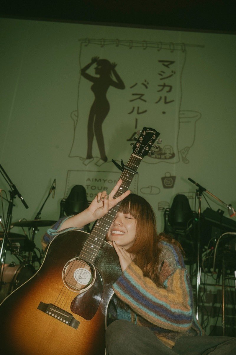 マジカル・バスルームTOUR 2023
和歌山公演を終えて、
全40公演 完走しました！！！！！
まじで終わってしまった。
ほんっっまにありがとうございました。
みんなに楽しんでもらえたかな。
私はめっちゃ楽しかった！！
最高のツアーやった、すごかった。
あああああーーー涙