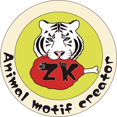 ZooKeeper_goods's tweet photo. #新しいプロフィール画像 https://t.co/30I5W2VrVR