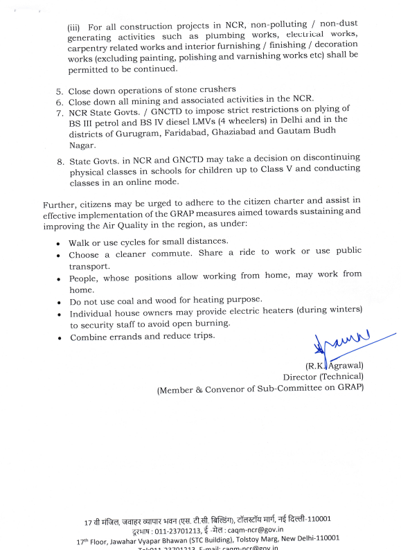 ANI's tweet photo. GRAP stage III imposed in Delhi as air quality deteriorates

Keeping in view the prevailing trend of air quality, in an effort to prevent further deterioration of the air quality, the CAQM decides that ALL actions as envisaged under stage III of the GRAP -'Severe' Air Quality (DELHI AQI ranging between 401-450) be implemented in right earnest by all the agencies concerned in the NCR, with immediate effect, in addition to the stage I and II actions already in force: Commission for Air Quality Management