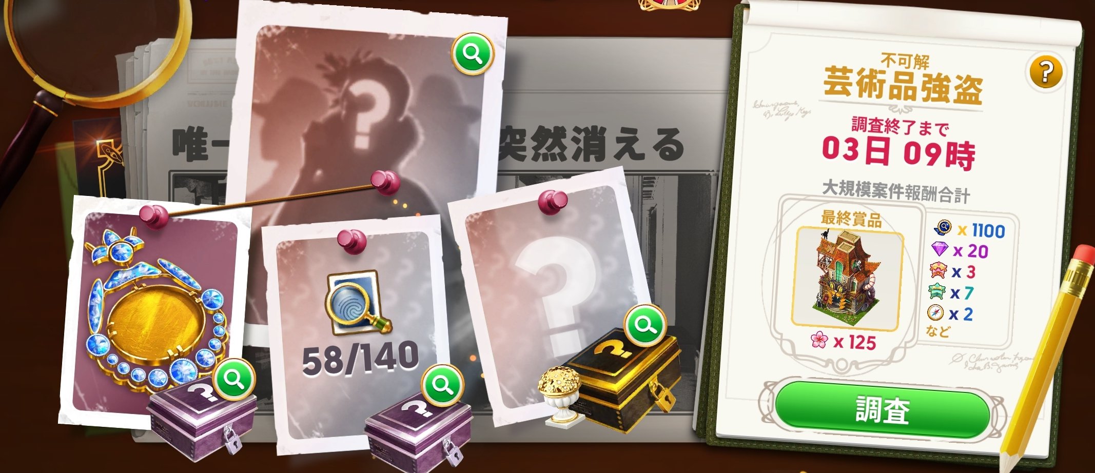 seiren-star-bucks-19 on X: 