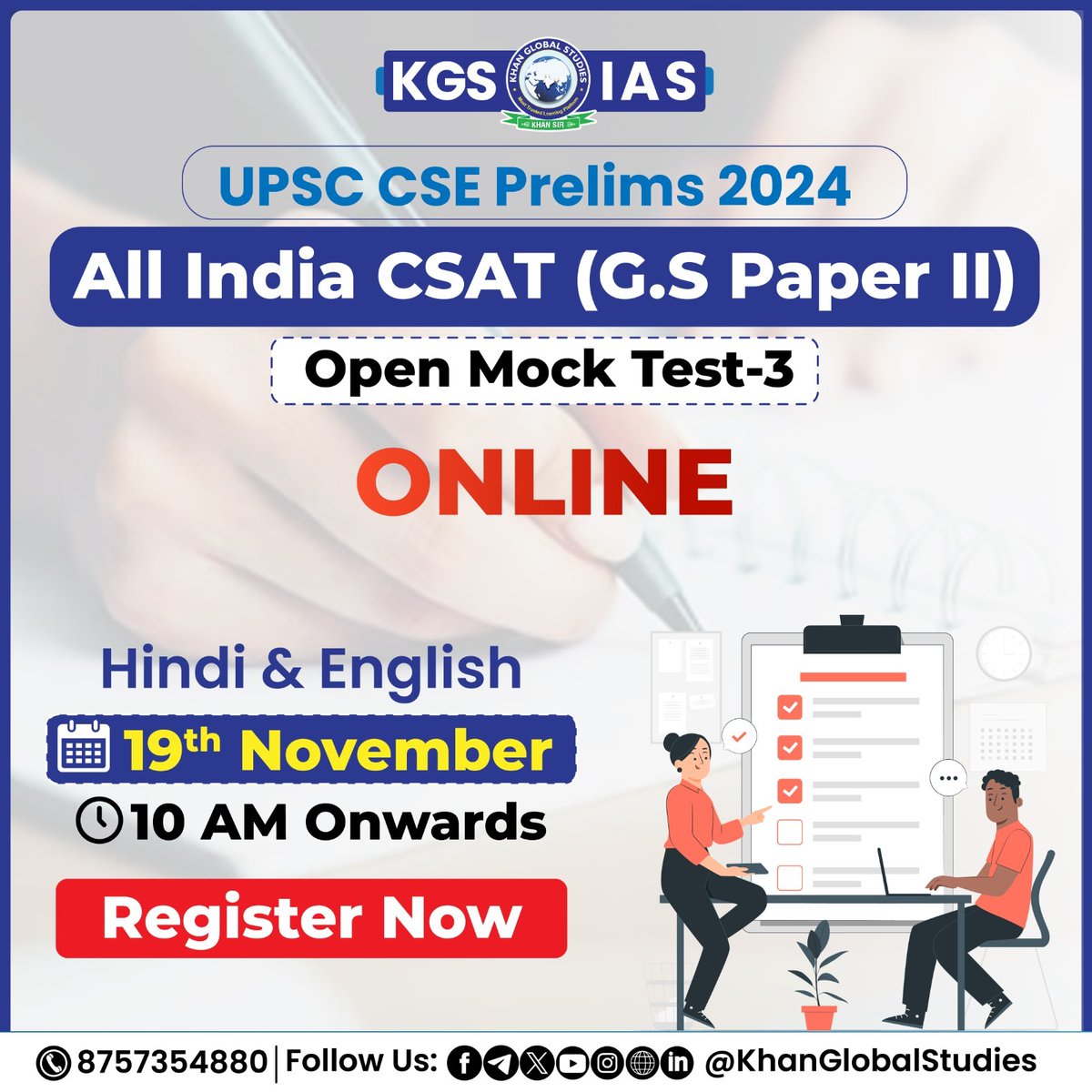 kgs_live's tweet image. KGS IAS के All India CSAT Open Mock Test 3 में भाग लें और अपनी UPSC CSE Prelims 2024 की तैयारी और रणनीति का आँकलन करें, जो आपको सफलता की यात्रा में उचित मार्गदर्शन करेगा।

Register Now by clicking on the given link -
khanglobalstudies.com/kgs-ias-online…

#csat #PrelimsMockTest #mocktest…