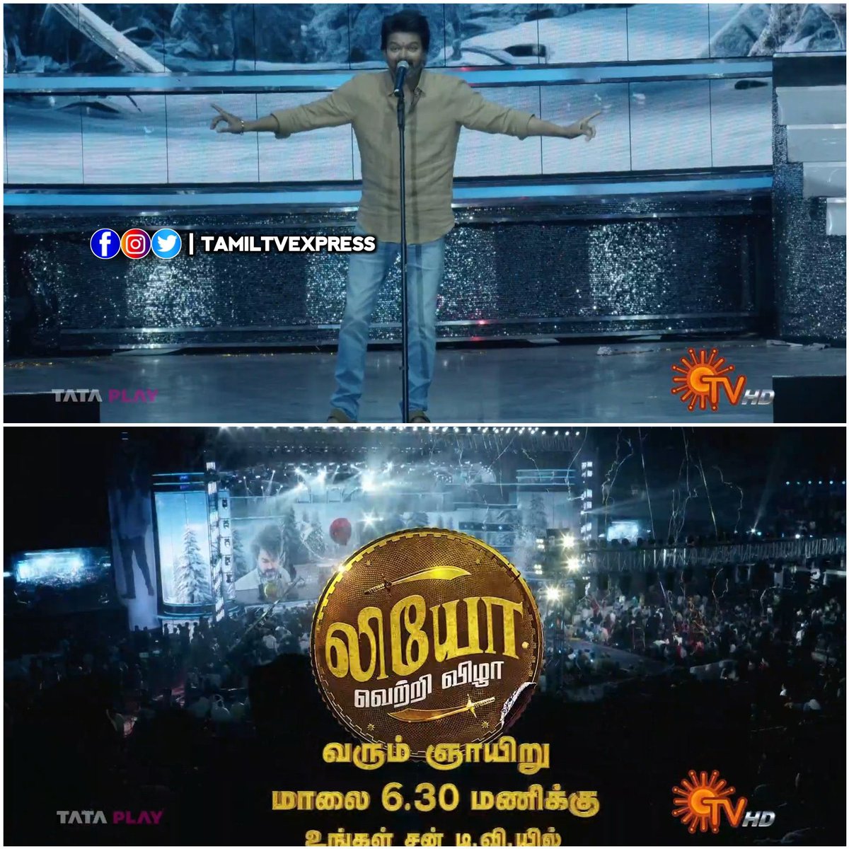VijayFansTrends's tweet photo. Sunday 6.30PM 🦁 

#Leo #LeoSuccessMeet https://t.co/q5hZLouXcO