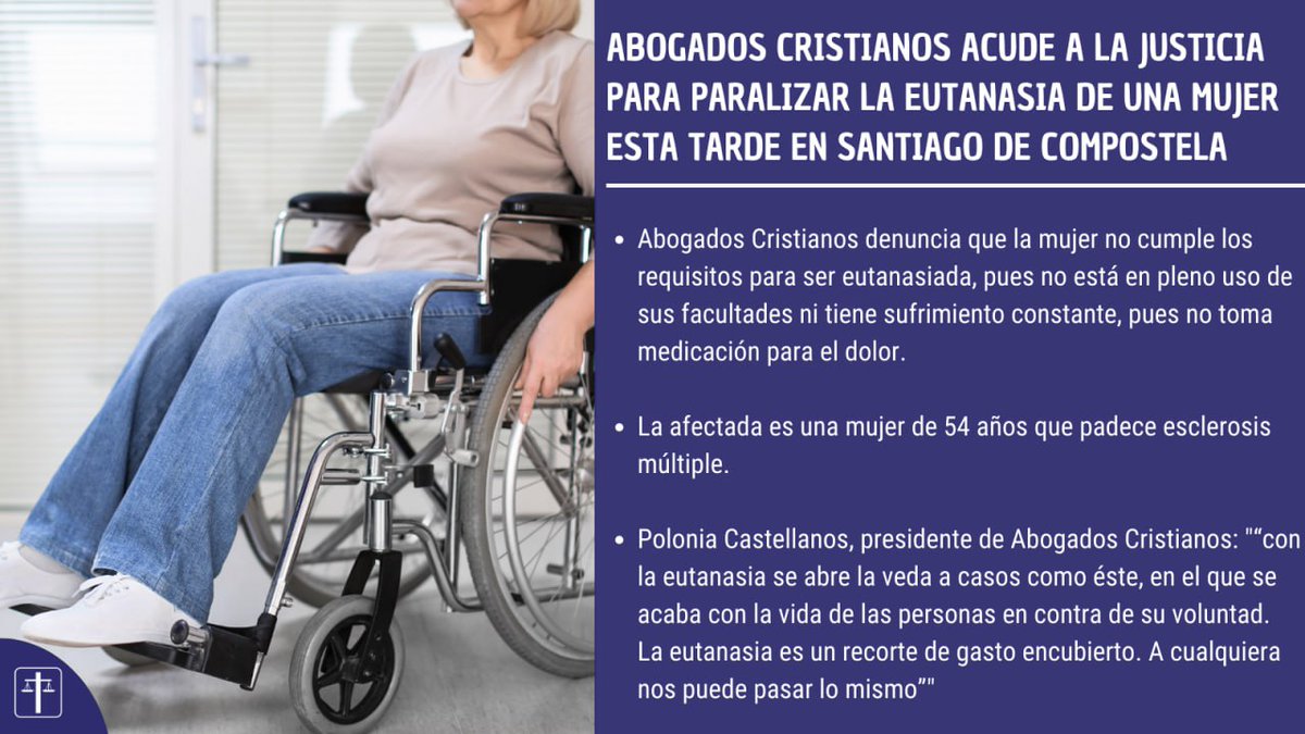 ¡Vamos contrarreloj! Esta tarde está prevista la eutanasia de una mujer en Santiago de Compostela. Hemos pedido al juez que paralice su ejecución. Esta es la ley de este gobierno. Mañana te puede pasar a ti.