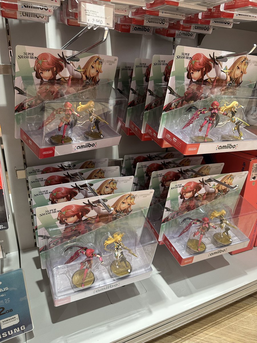 「Nintendo store in Osaka amiibo stock is 」|🅶🅸🅶🅸🛠🐇SAKURACON AA2133のイラスト