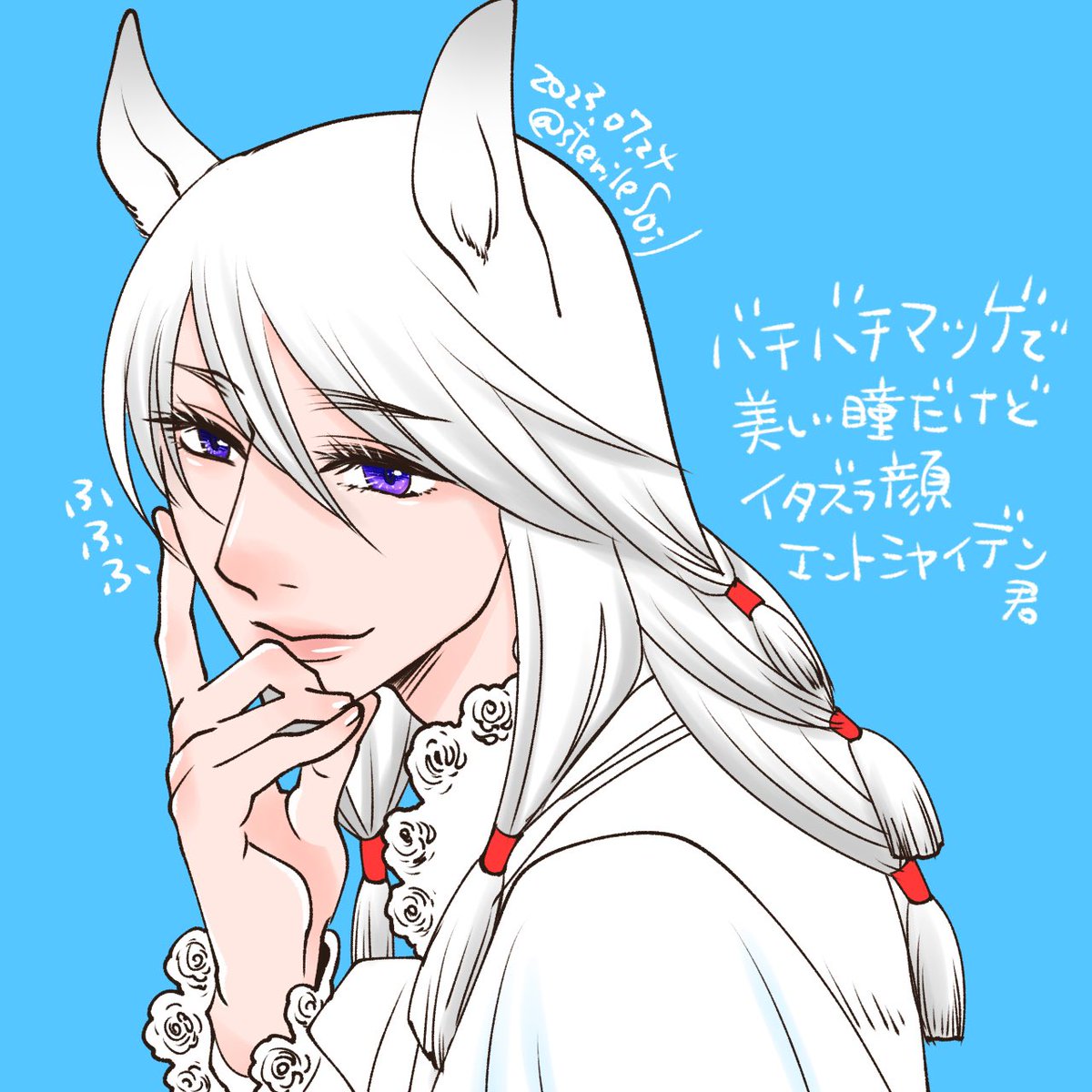 adventurer_(ff11) 「 そうですね〜元の性別のまま(牡馬は男、牝馬は女)の擬人化…だけどファッションセ」|キクコ@イラスト依頼お休み中のイラスト