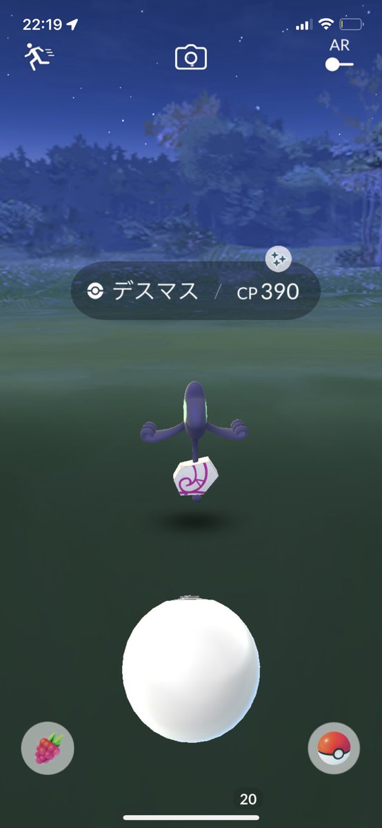 irochiZangoose's tweet photo. Amazon gaming リサーチのリワード！
#色違い
#デスマス
#イロチ
#ポケゴー #pokego #pokemongo 
#ShinyPokemon https://t.co/rji9voS3Qz