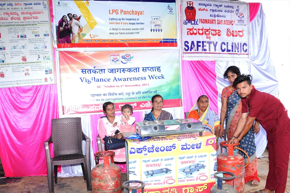 Padmavati_Gas's tweet photo. Padmavati Gas Agency H P Gramin Vitarak We conducted LPG Panchayat at Killa oni Mishrikoti @HPCL
@HUBLILPGRO @HpclSz https://t.co/AQ58G2g6z5