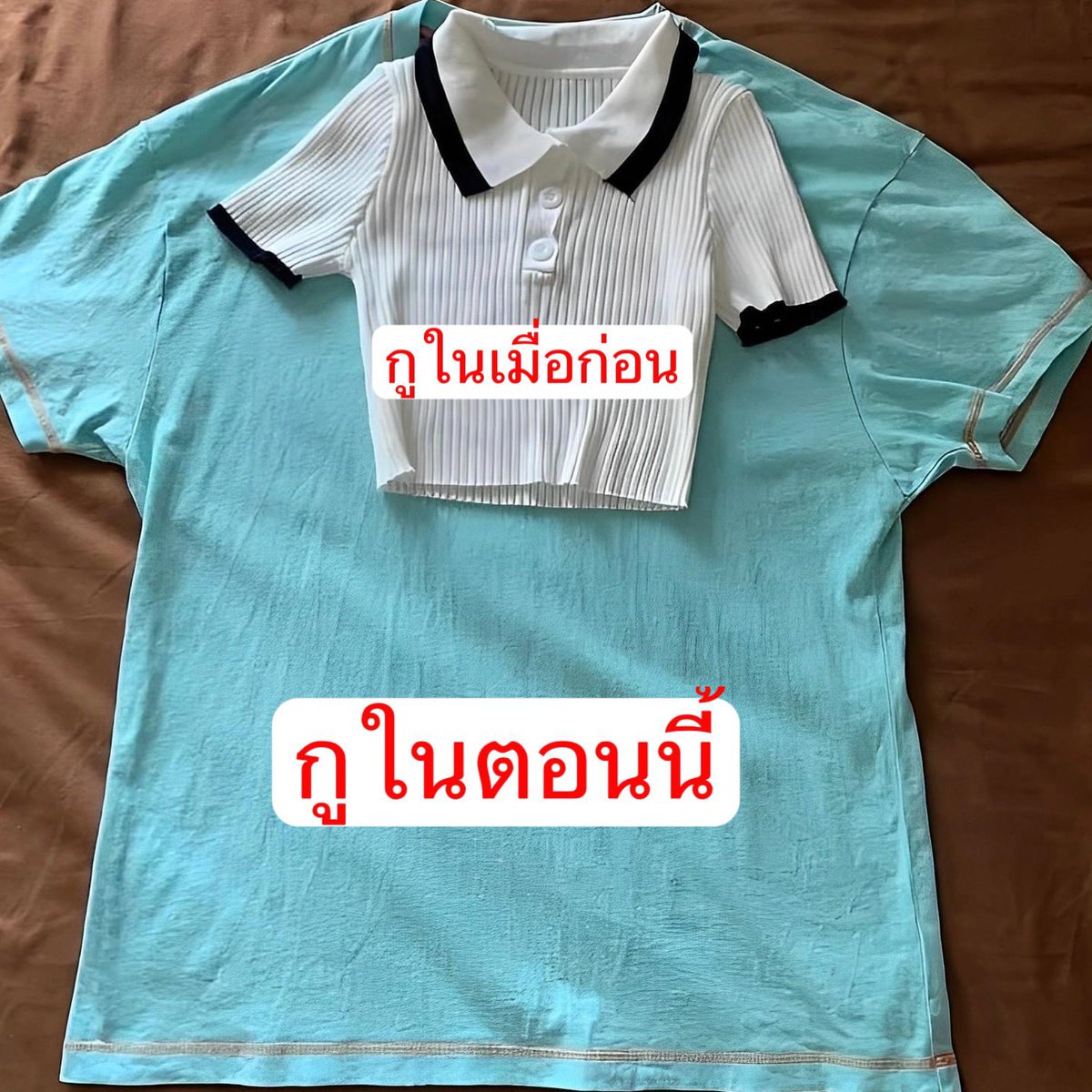 ใช่เลย 555555555555555555555555555