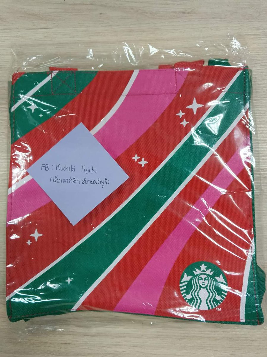 Artemi_Z's tweet photo. ติดต่อได้ที่เฟสในรูปเลยนะคะ 
#แก้วสตาร์บัค #แก้วstarbucks #StarbucksThailand #แก้วสตาบัค #ตลาดนัดStarbucks #Starbucks #รับหิ้วstarbucks #รับหิ้วแก้วสตาร์บัค https://t.co/73dju1kAfG