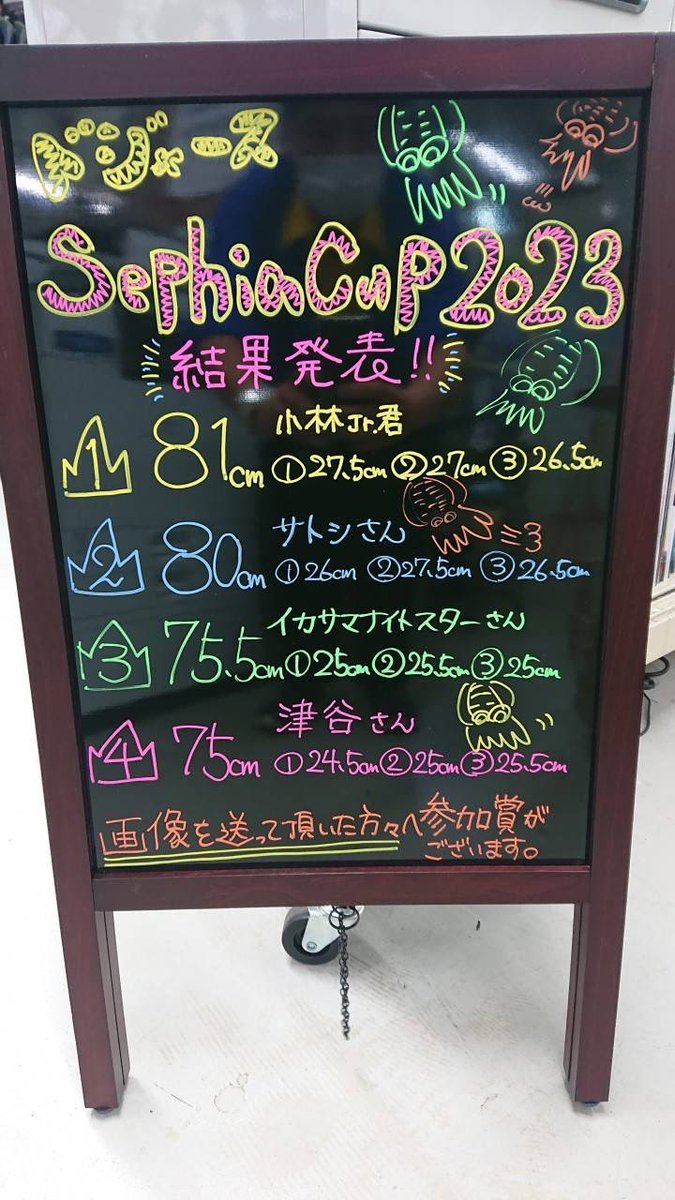 コバヤシ tweet media