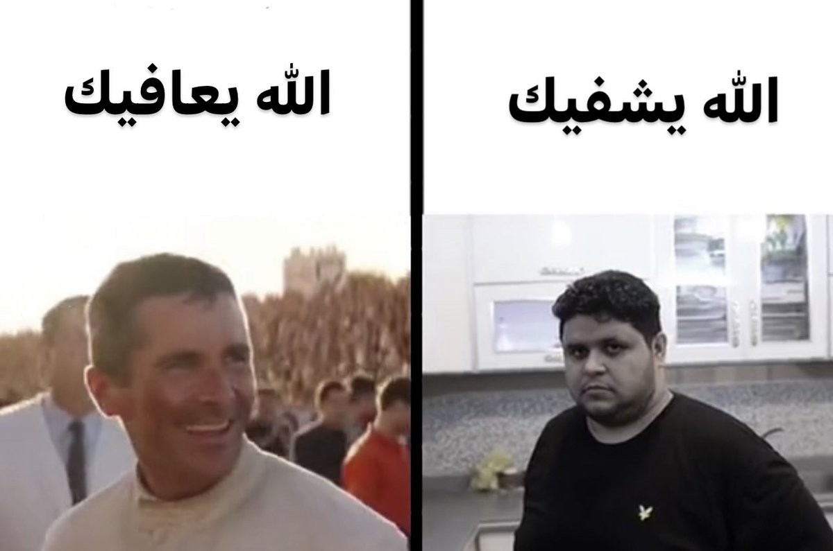 Saud (@yupimsaud) on Twitter photo 