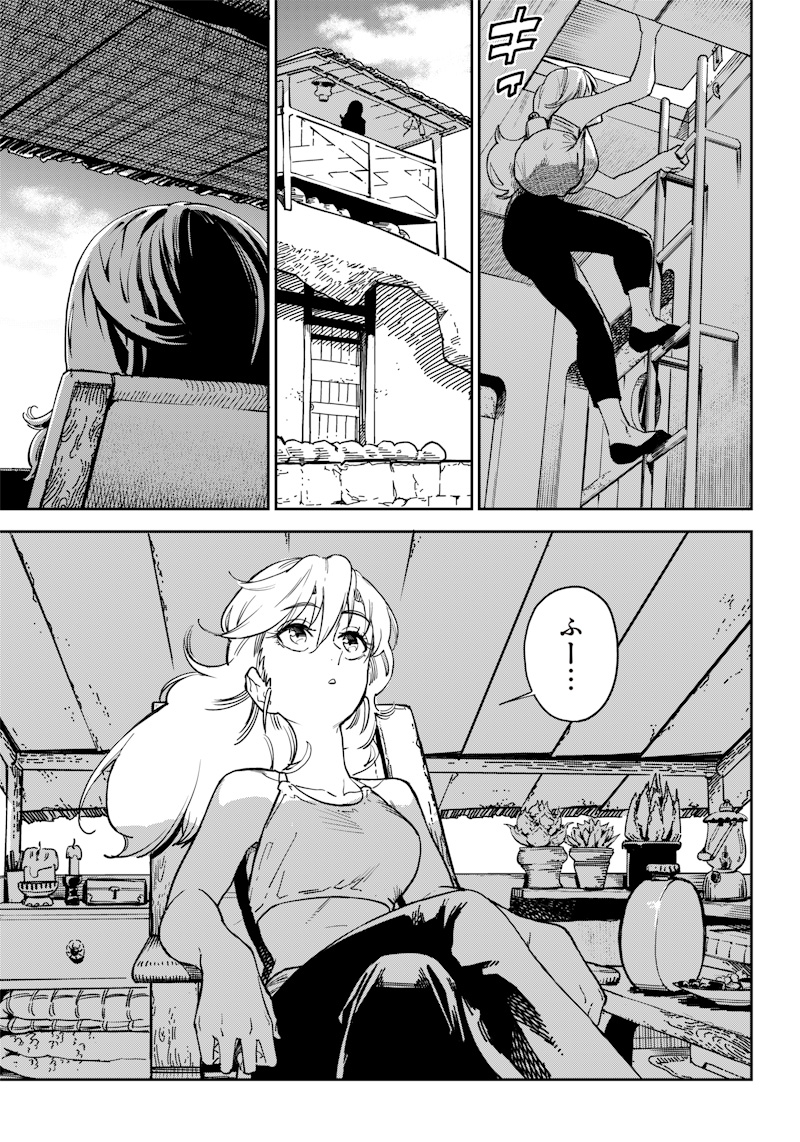 (5/14)