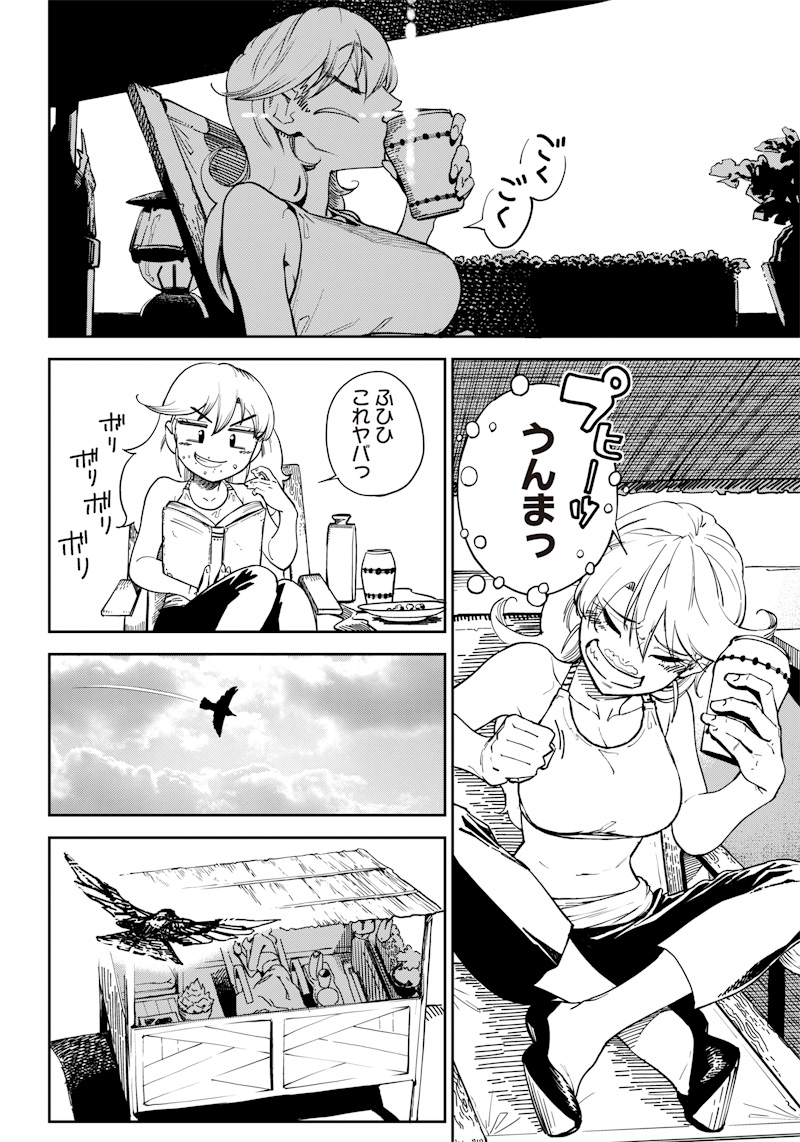 (6/14)