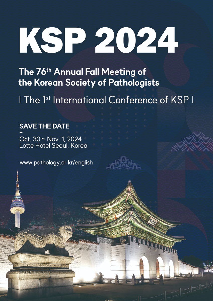 #PathTwitter: If anyone is interested in visiting Seoul next fall and needs a good excuse to do so, here it is! 🙂 The @KSPathology will host the 1st international conference in Myeong-dong. Please mark your calendars and we will keep you posted when we have more details!