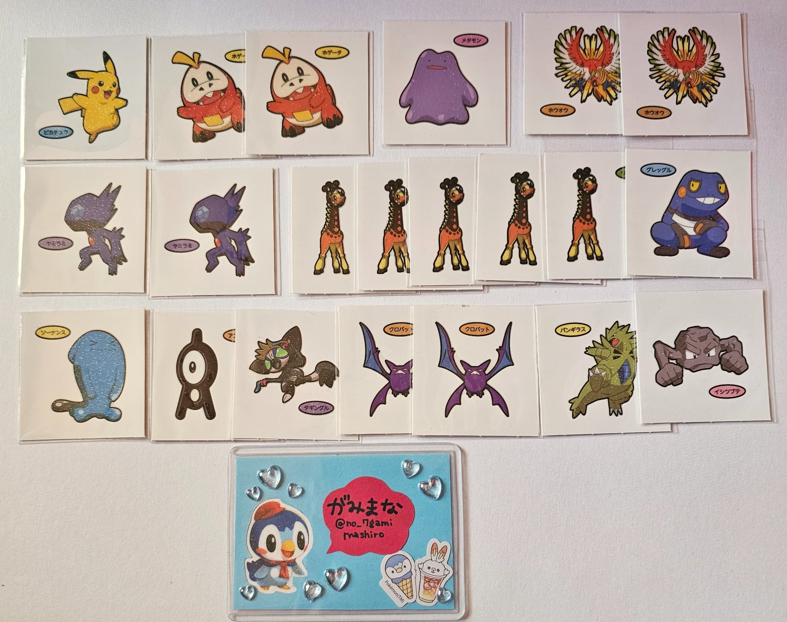 ポケモンパンシール　HALLOWEEN　バラ売り④⭐ ポケモンパンシール HALLOWEEN バラ売り④⭐ ポケモンパンに