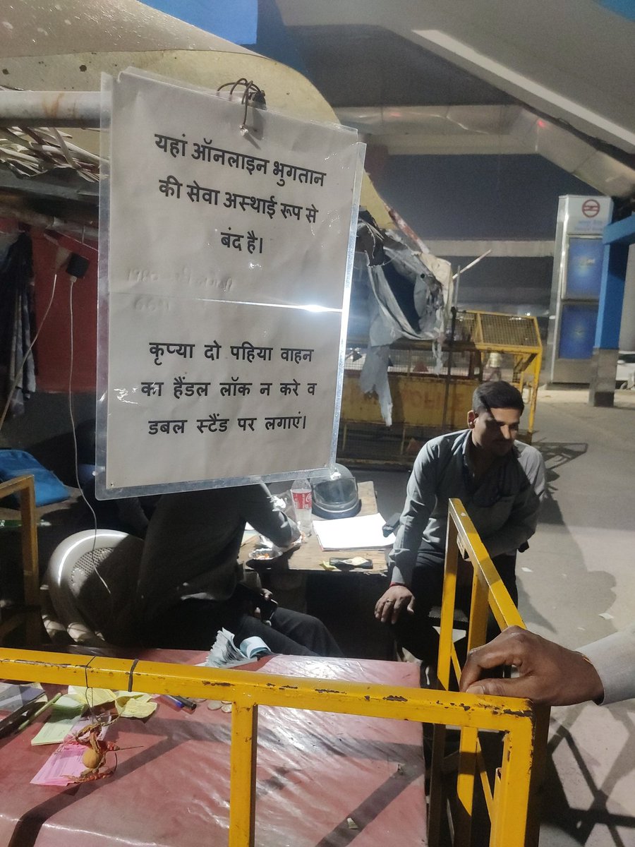 SamuelLal15's tweet photo. @ Badarpur metro parking https://t.co/f1MdE6BziY