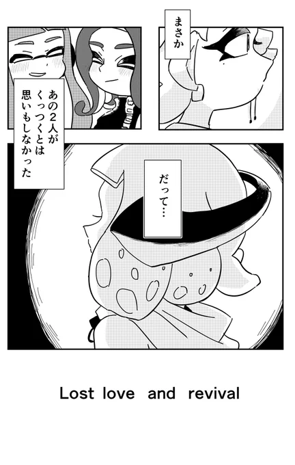 2/3 