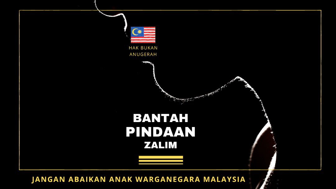 ramalo_maalini's tweet photo. Elected representatives must advocate for solutions NOT SUPPORT REGRESSIVE AMENDMENTS. Please do not turn a blind eye towards piles of ‘stateless application’ files lying in your service offices despite knowing their proven strong links to Malaysia. https://t.co/5GiKNpS6Zj