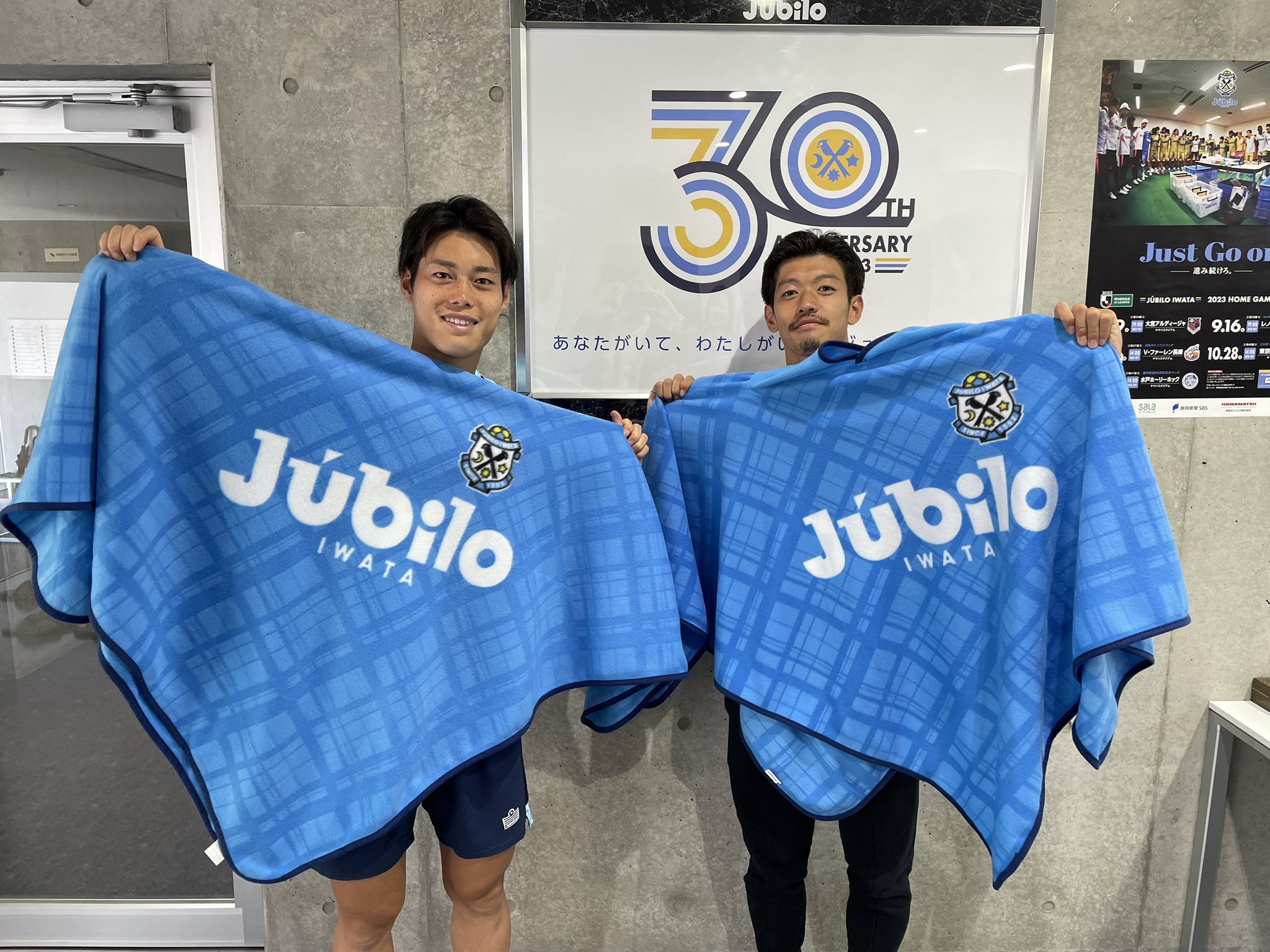 ジュビロ磐田 on X: 
