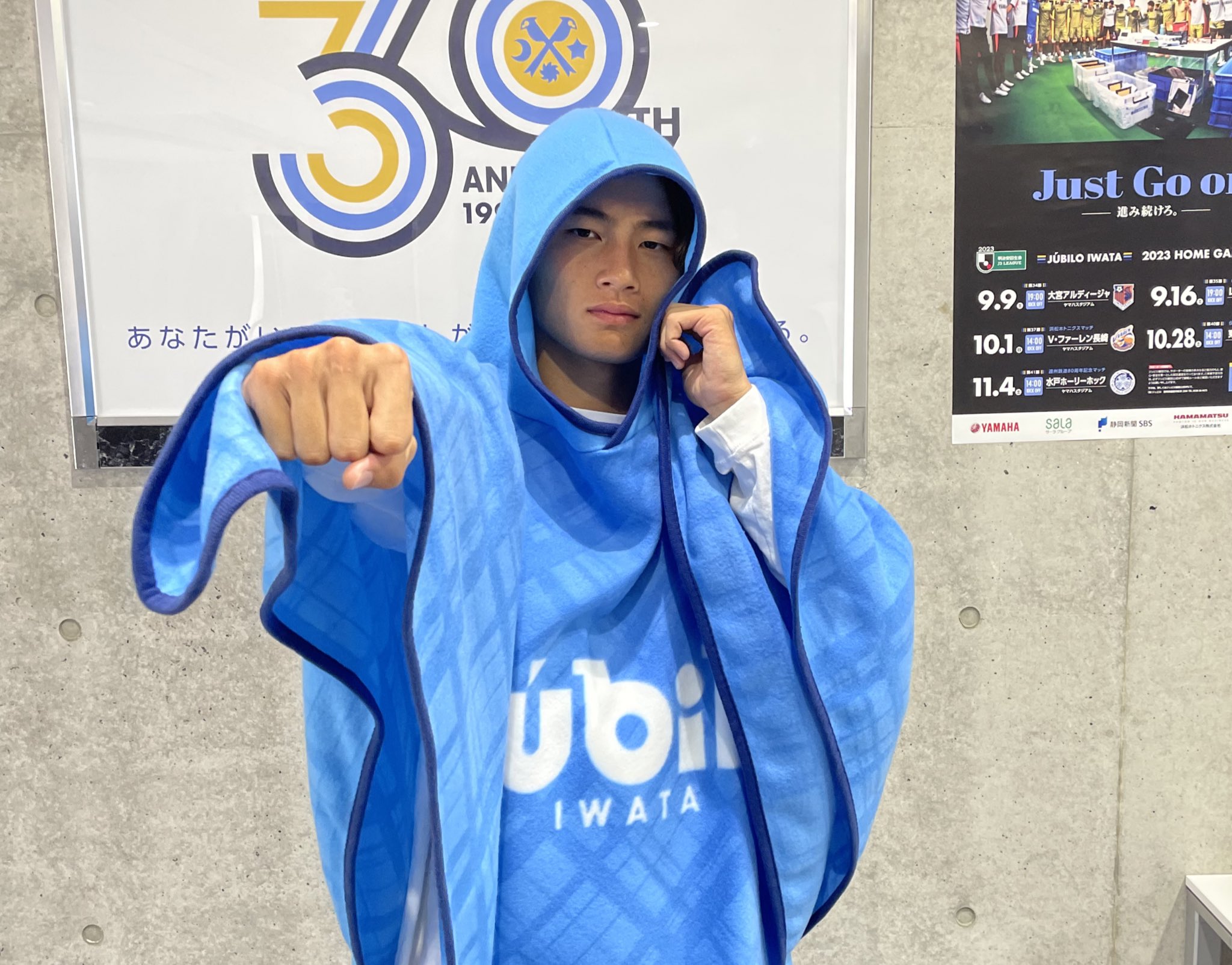 ジュビロ磐田 on X: 