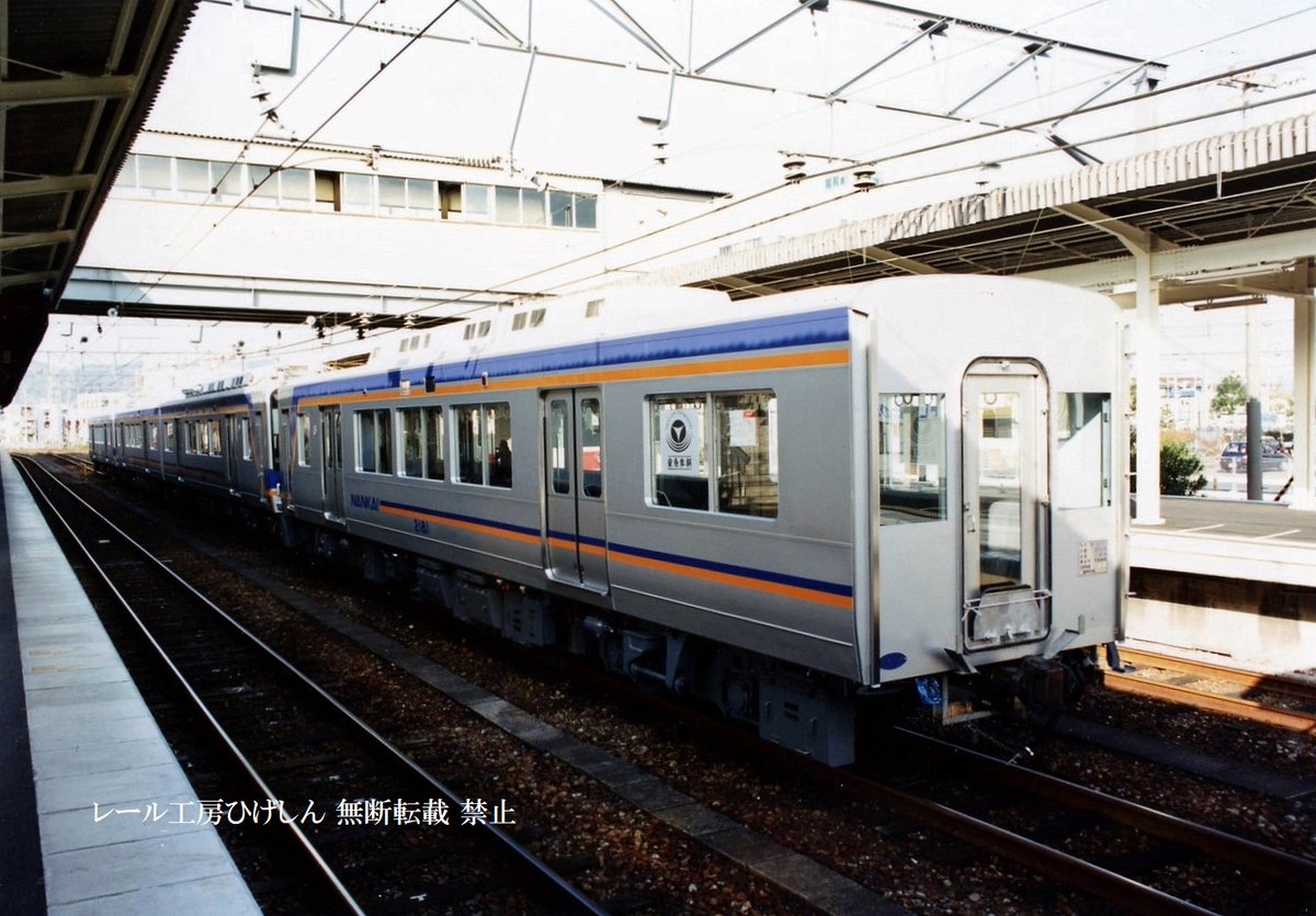 本日マイクロエースから、南海2000系2連口4両セットの発表がありました