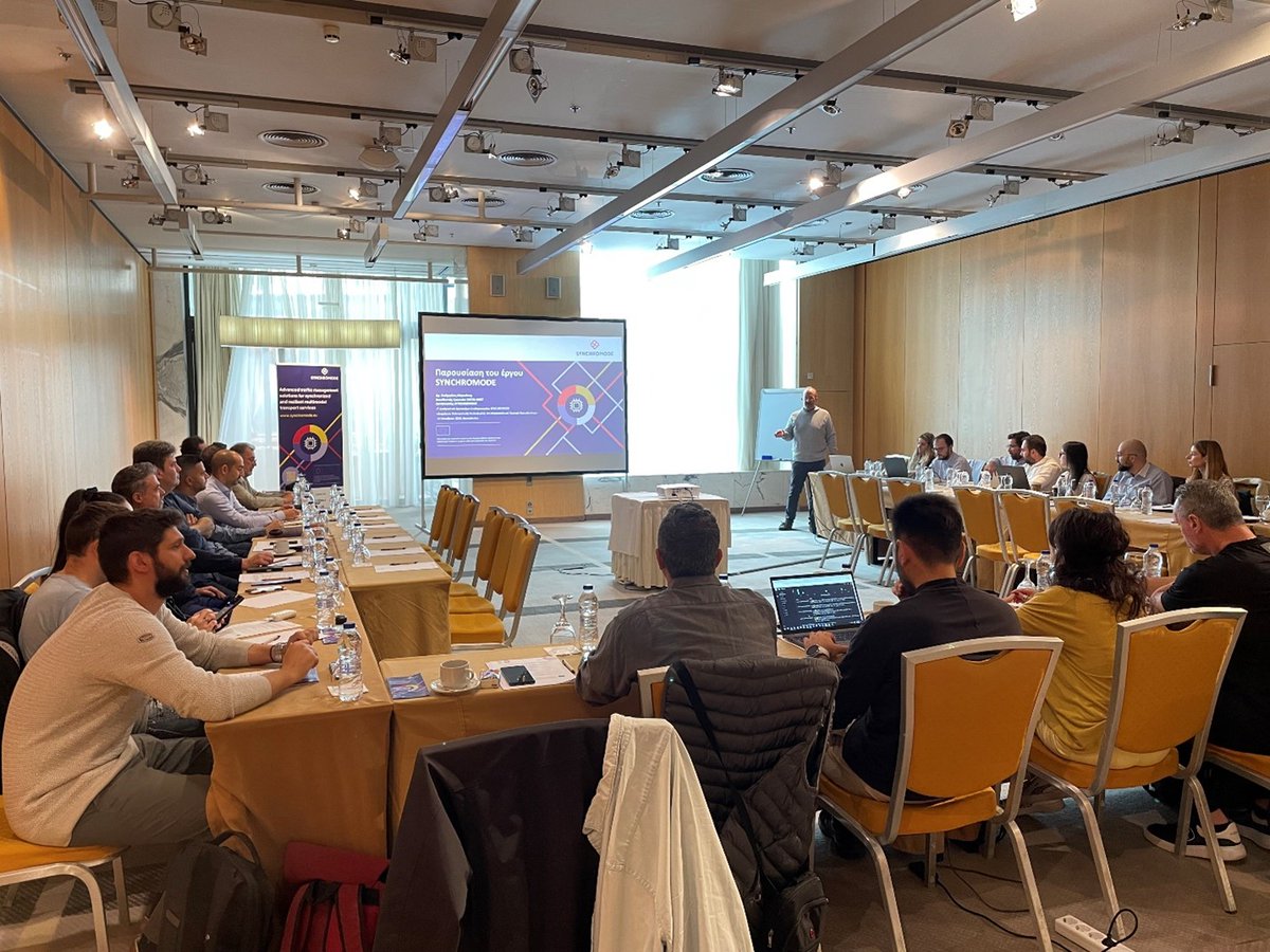The first #Thessaloniki Case Study Workshop 🩷

Thanks to everyone participating in the first SYNCHROMODE workshop. The day was filled with fruitful conversations that will help to move our project forward.

#SYNCHROMODE #TrafficManagement #workshop