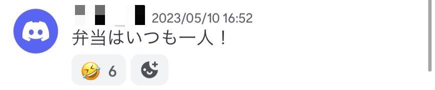 conte_72's tweet photo. 【大喜利回答集20】
お題: 「真実はいつも1つ!!」風に決め台詞を答えて下さい。 https://t.co/ZUNROT3Sog