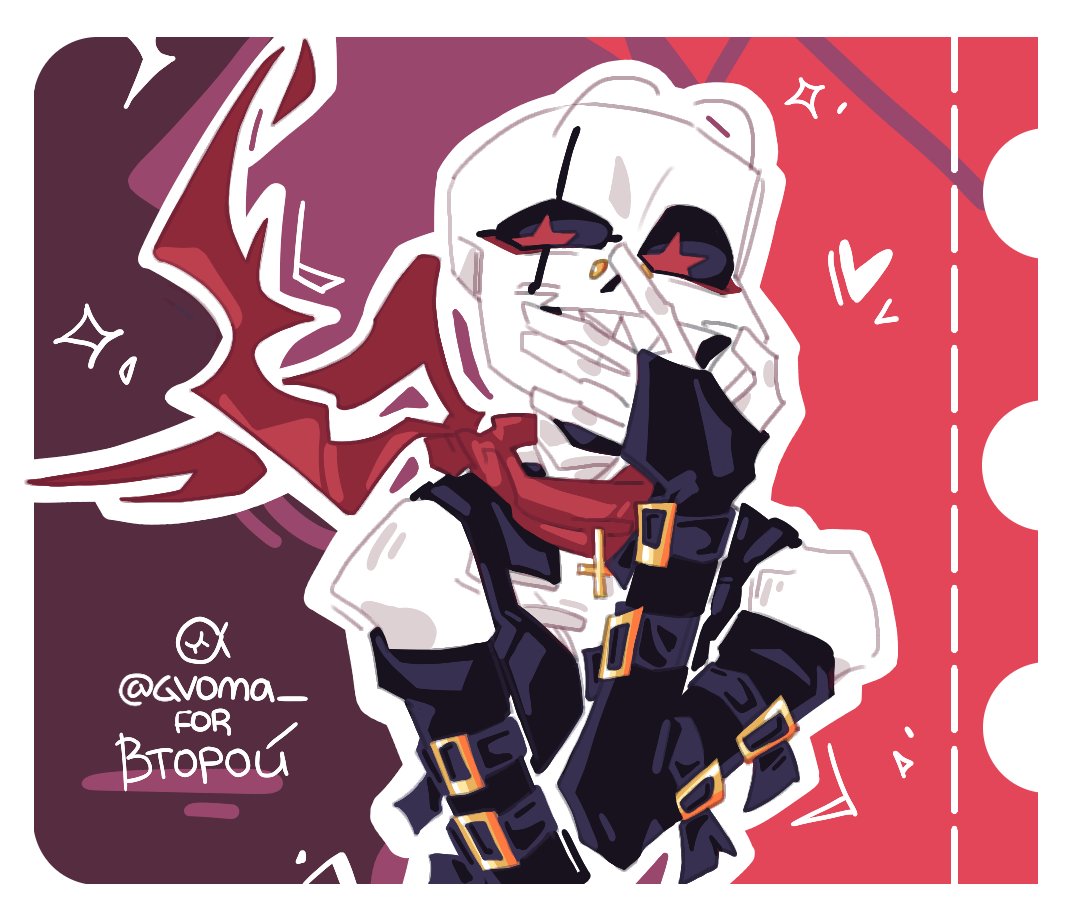 🎉🍒✨ for ur cake, <a href="/cotpyZero/">Bтороu</a>