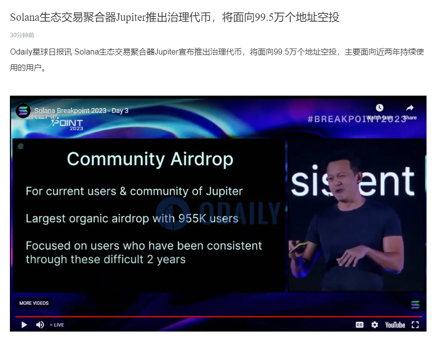 sanyi.eth tweet media