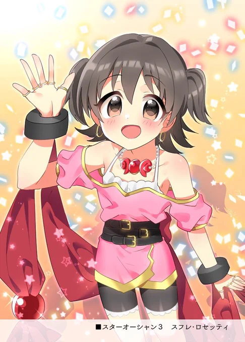 ミリコレのラフ発掘した!没になったやつもある ラフの方がかわいいね( .  ̫ . )そんなに絵変わってないと思ってたけど下手だな成長したってことで… 