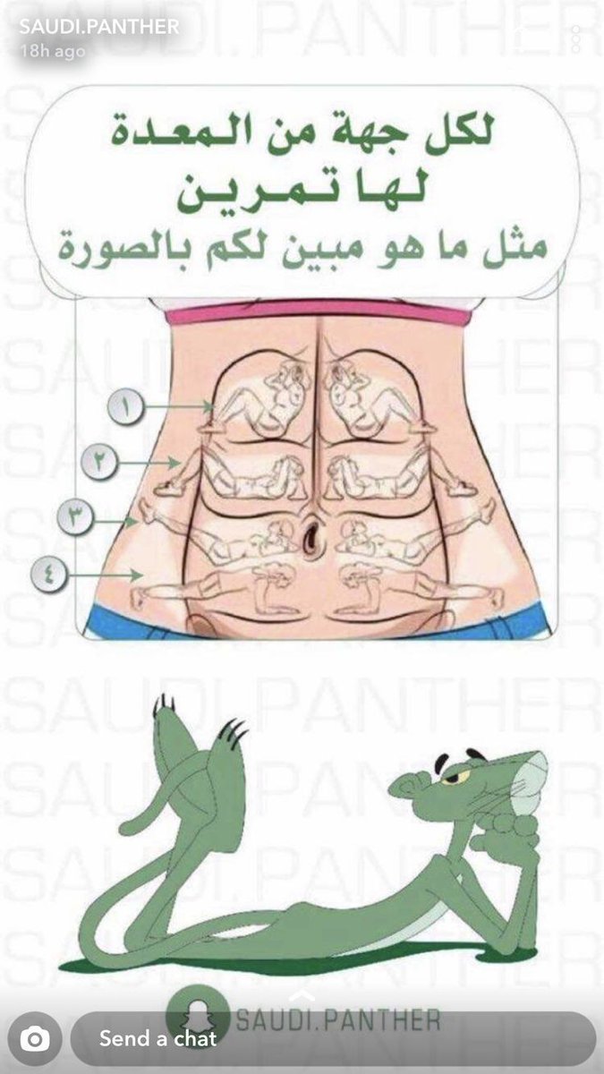 BeautyGuide_me's tweet photo. ايش اسهل تمرين ممكن تطبيقه؟ #تمارين_رياضية #تمارين_بطن #تمارين_الصباح https://t.co/u6qMsIDHuh