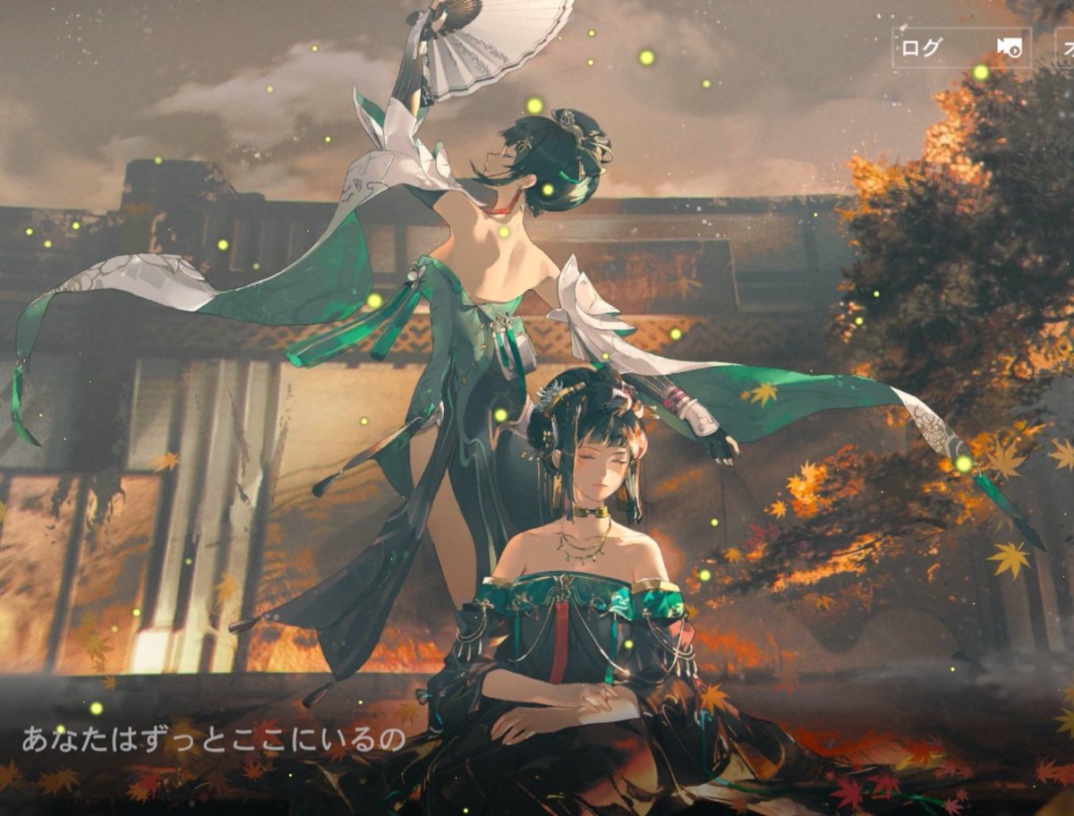 過去の含英さん。現在の含英さん。

明らかに成長している。(どこと言わないが 