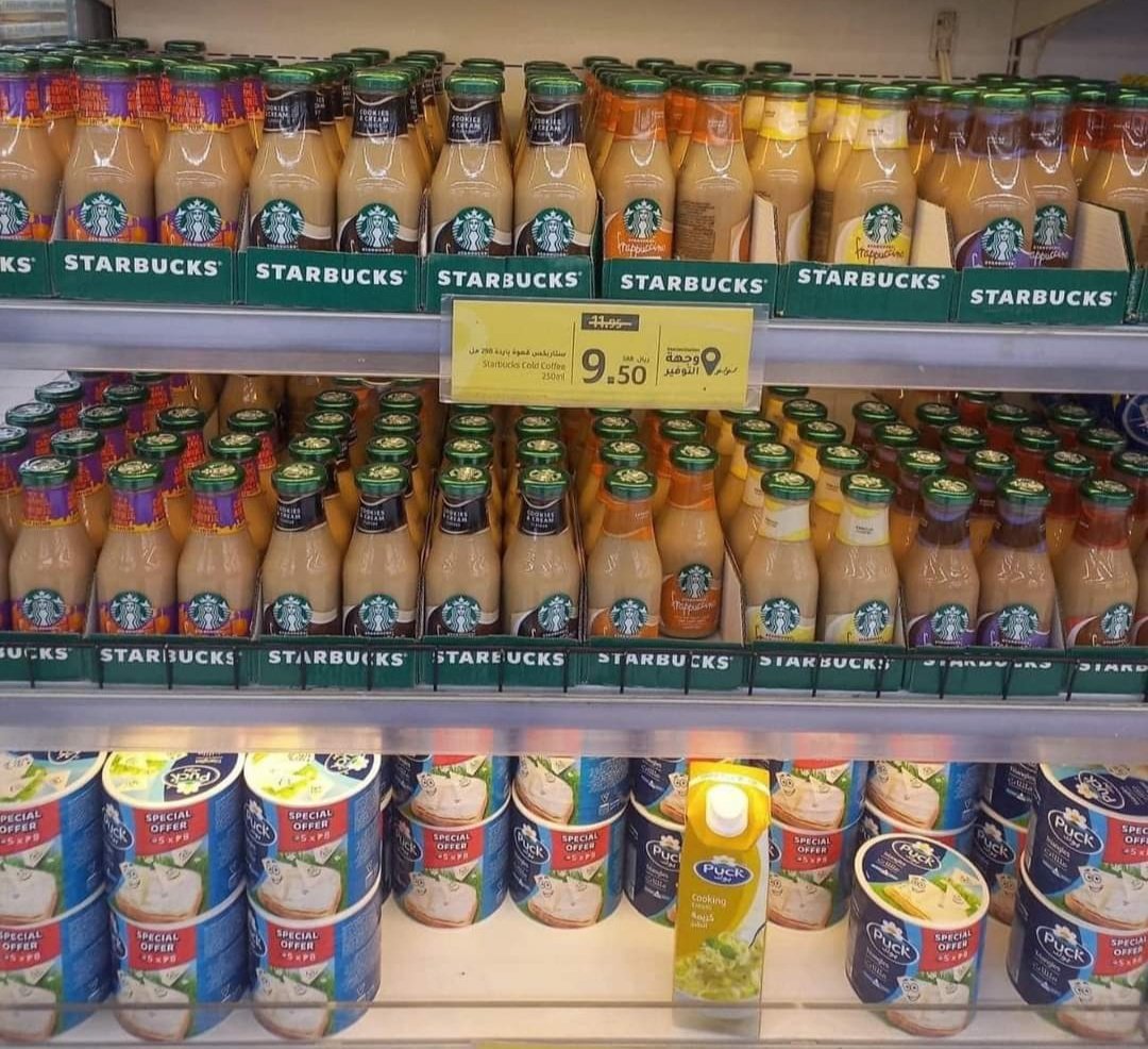 نصبر شويه وهينزل على التموين 😆💪🏻👏🏻