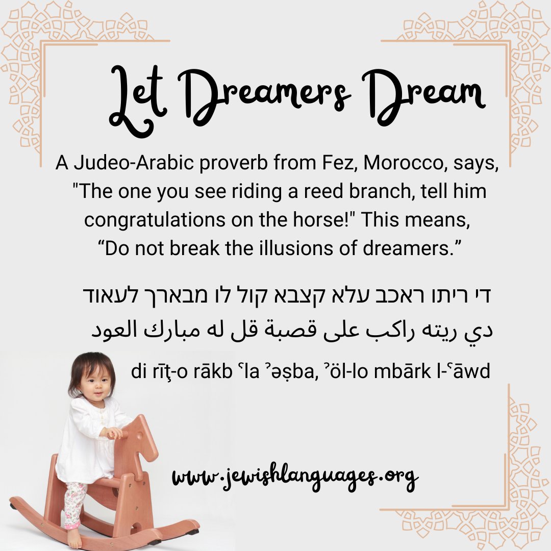 Thanks to our colleague Dr. Jonas Sibony for sharing this proverb with us. 🎠 Dr. Sibony is Associate Professor <a href="/Sorbonne_Univ_/">Sorbonne Université</a> Department of Arabic and Hebrew Studies. 
@HUCJIR <a href="/JIMENA_Voice/">JIMENA</a> <a href="/AmericanSephard/">American Sephardi Federation (ASF)</a>  <a href="/wikitongues/">Wikitongues</a> <a href="/livingtongues/">Living Tongues Institute for Endangered Languages</a> <a href="/OCHJSnews/">Oxford Centre for Hebrew & Jewish Studies</a>