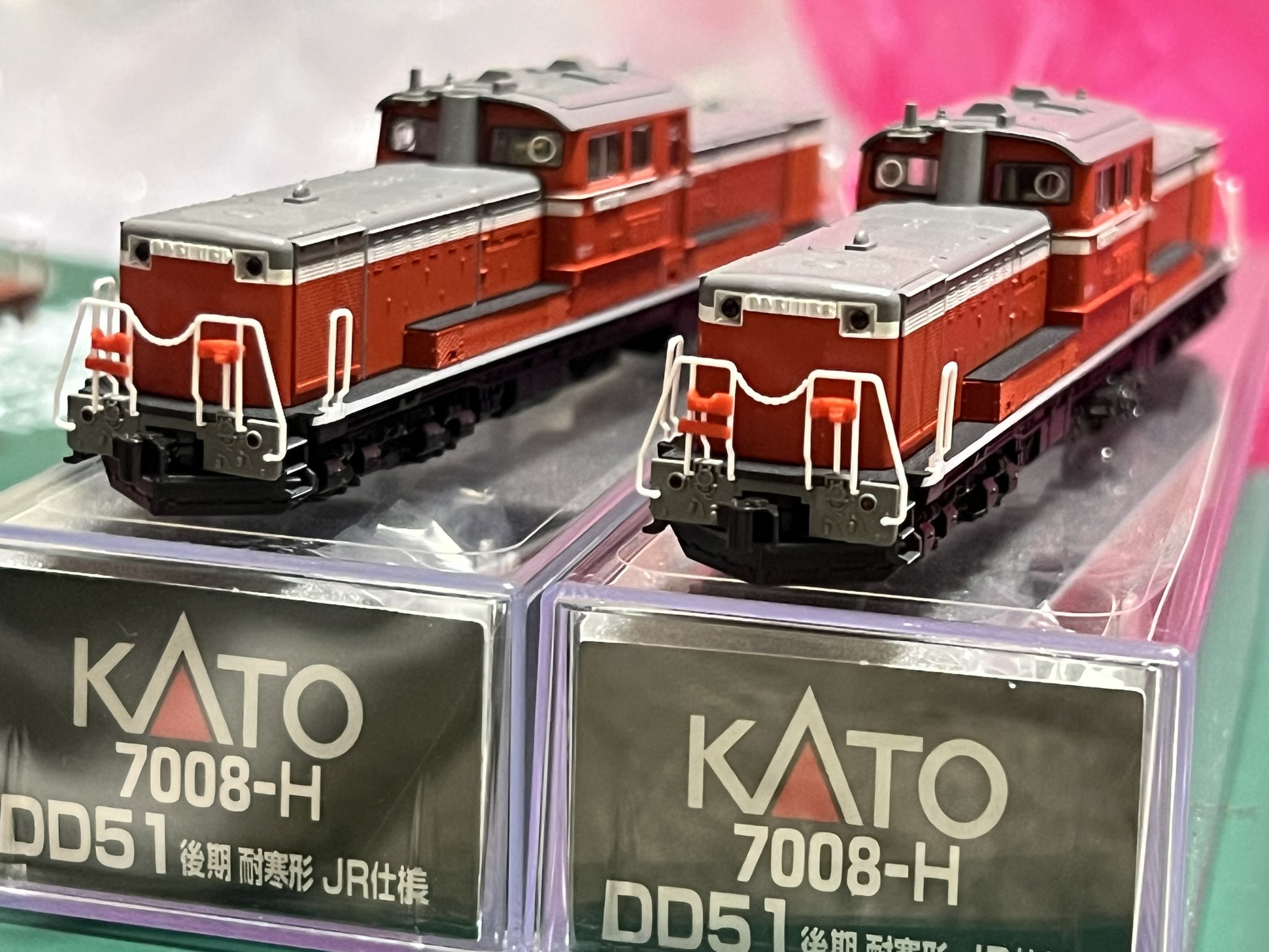 送料無料】カトー(KATO) KATO Nゲージ DD51 後期 耐寒形 JR仕様 7008-H