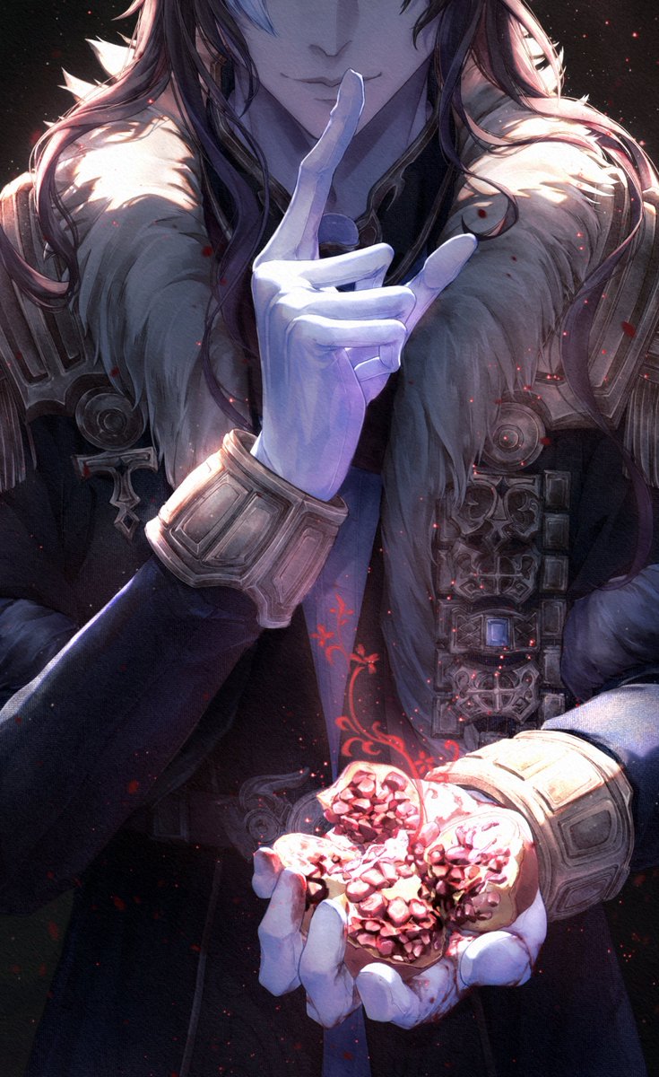 #EmetSelch 
“嘘……”