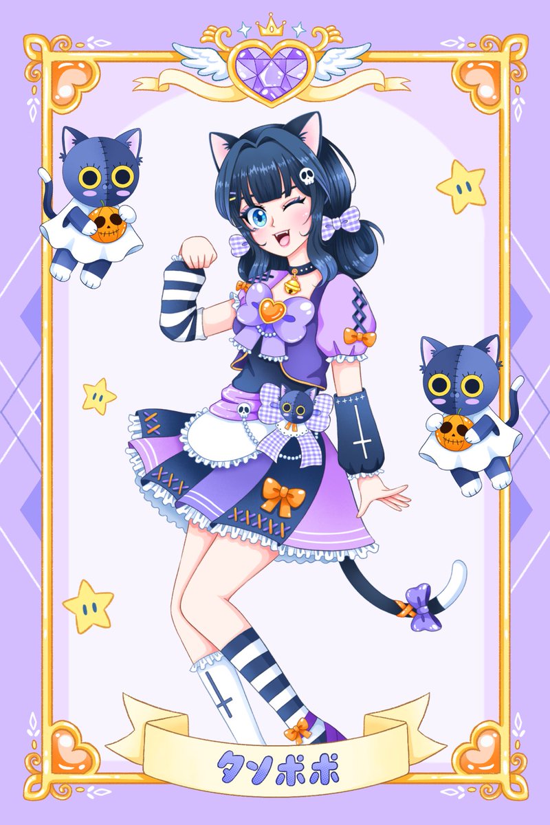 วาดยัยโปะเวอร์ชั่นเมะเสดแง้วววว ถ้ารวบผมก็คือนุ้งไอดอลนั่นเองงงง
น้องโตะเปงสาวผมยาวสลวยฝุดๆ แถมน้อนเปงแมวเหมี๋ยวด้วยย
ถ้าไม่ติดปัญหาอะไร คิดว่าน่าจะทำทันไปขาย
งาน IF MARKET วันที่ 11 ที่ MBK นะฮะ 🥹🫶🏻❤️🧡💛💙

#tanpopoxanime #tanpopoillust