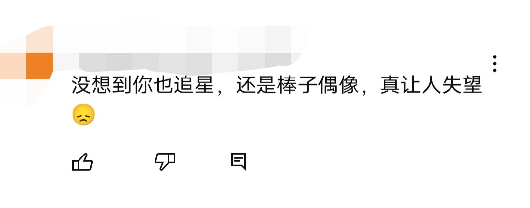 小鸣 tweet media