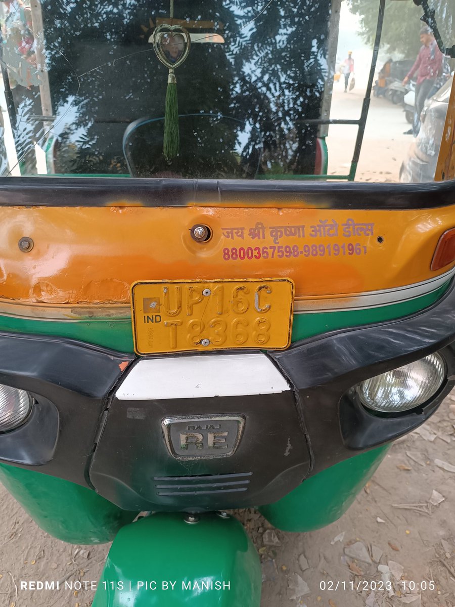 manishsmooth's tweet photo. यह ऑटो बिना लाइसेंस के अभिषेक नामक ड्राइवर (9627227294) द्वारा चलाया जा रहा। नंबर प्लेट का काला रंग भी मिटाया हुआ है, सुबह 10:20 पर @noidatraffic को व्हाट्सएप भी किया था लेकिन अभी तक कोई कार्यवाही नहीं हुई।@dcptrafficnoida @ACPTrafficNoida @CP_Noida @uptrafficpolice @Uppolice https://t.co/8O5onczU4Y