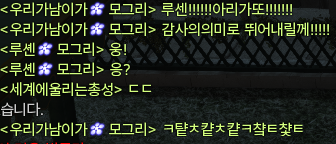 ๐'๐ฆ ๐๐ข๐ง๐๐ฅ ๐๐ฆ๐๐ ๐ tweet media