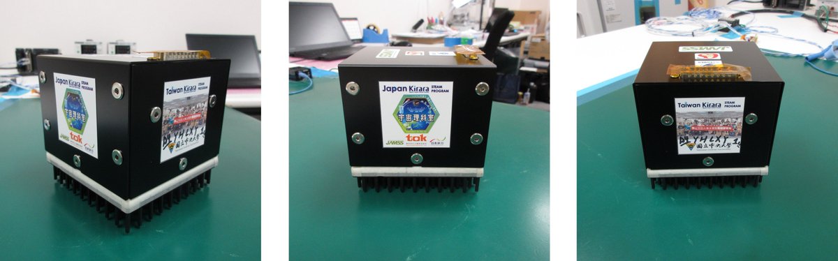ICECubesService's tweet photo. #ElevateYourResearch
🔵  Kirara #5 will be launched to the ISS on November 7 2023 . This is the fifth mission of Kirara, the #protein crystallisation service operated on the ISS through the ICE Cubes Service and  developed by JAMSS. 
Read more: https://t.co/zeyuyDTicu https://t.co/Xz9BSiIzv3