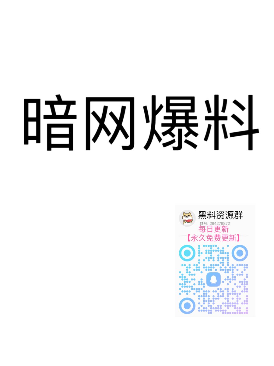 RuggShelli41315's tweet photo. 李克强
已搬运过来 https://t.co/8h1zKvKt62