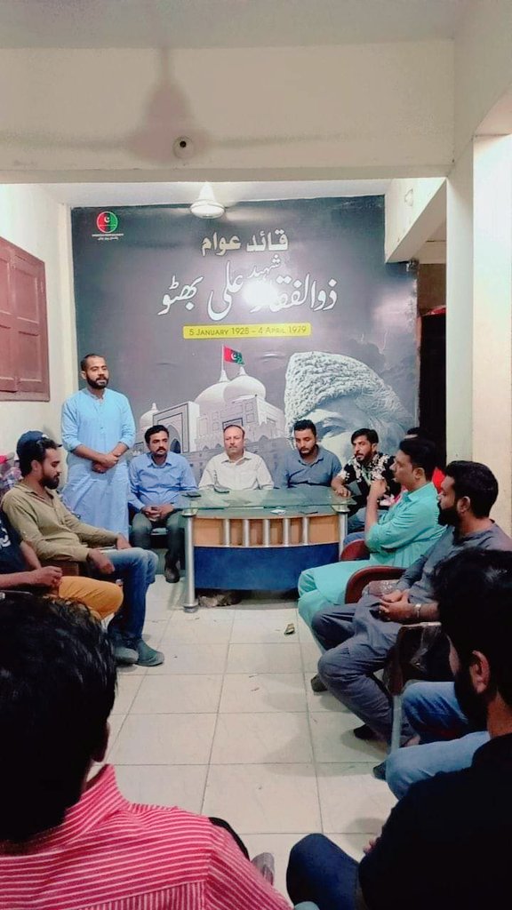 S_Hassam_Ali's tweet photo. Attend Meeting #PYO District South 

#LBElection #Karachi #PYOKarachi https://t.co/1YQhRTNq7R