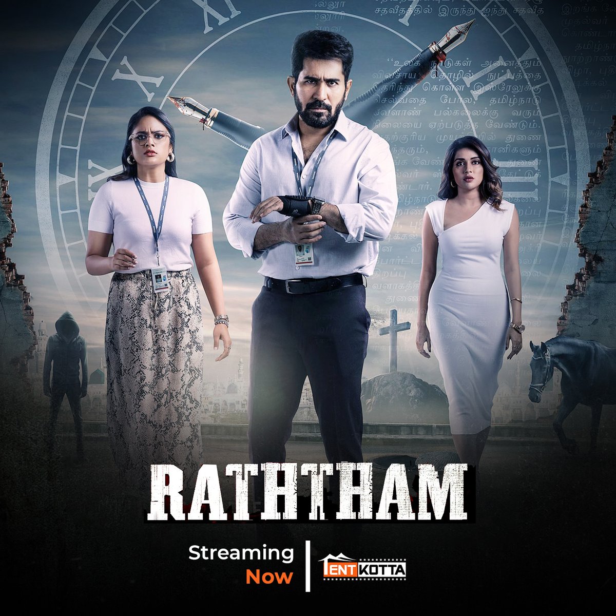 Dive into the high-stakes world of journalism where the ink is mightier than the sword. Get ready for a thrilling newsroom showdown! 📽️ 🩸#Raththam, streaming Now on #Tentkotta @vijayantony @csamudhan @fvinfiniti @mahima_Nambiar @nanditasweta @bKamalBohra @Dhananjayang…