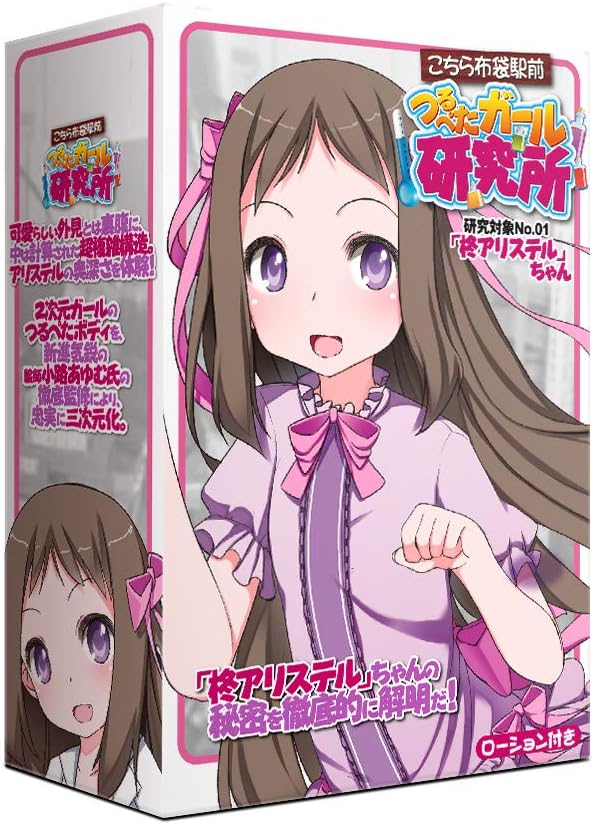 ☆なめこ☆ tweet media