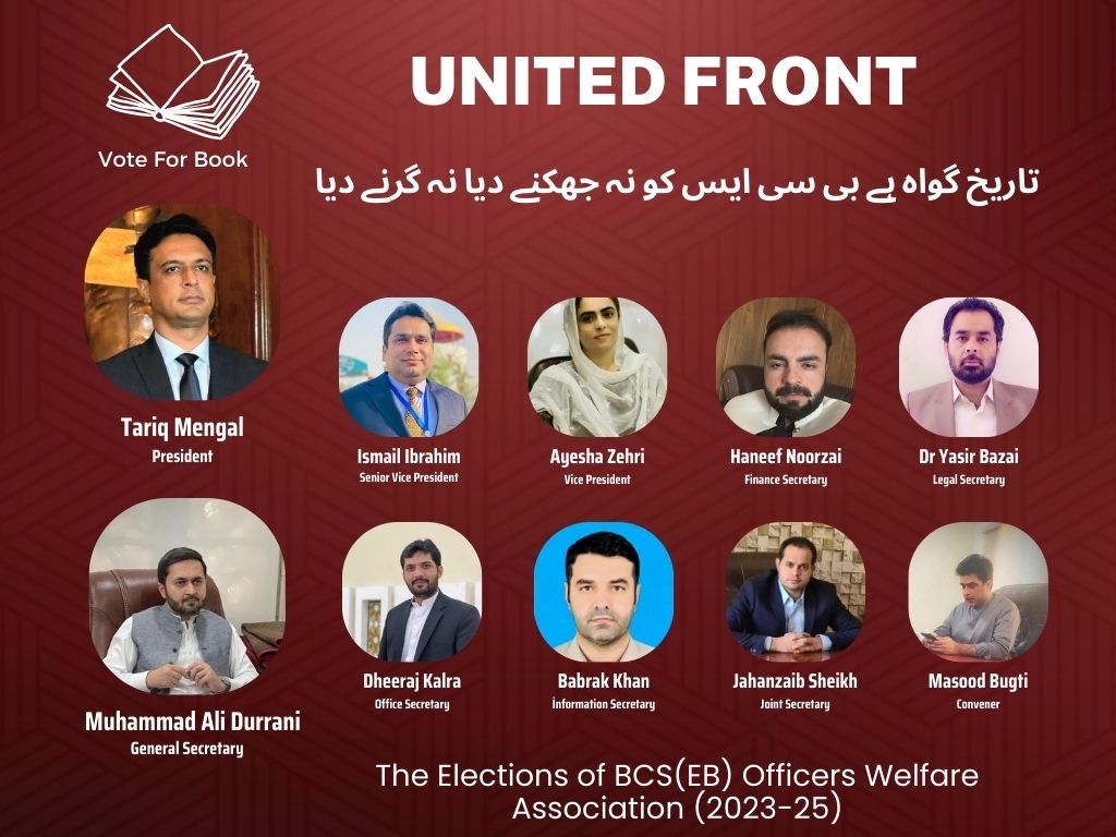 MatiullahMati24's tweet photo. بلوچستان سول سروس آفیسر ویلفیئر ایسوی ایشن 2023-24  کے انتخابات آج بروز جمعہ سول سیکرٹریٹ میں ہوں گے۔ 

 دی ڈیموکریٹ پینل کے حبیب الرحمن کاکڑ

 یونائیٹڈ فرنٹ کے طارق جاوید مینگل

 دی یونائیٹڈ کے مجیب الرحمٰن
@HumairaBaloch15 @Zohaib_Kibzai1 https://t.co/dbBE9aV6Pt