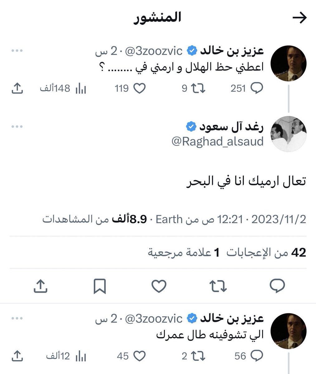 Khaledeneho's tweet photo. https://t.co/6S137RD9bJ