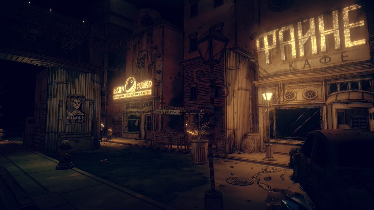 "Майбутнє настало. Та я не чекав, що воно настане аж так скоро." - Юджин Ллойд

<a href="/m_ZeroLogics/">Mike Desjardins</a> #game #bendy #batdr #joeydrewstudios #joeydrew #локалізація #ігриукраїнською #переклад
3 тиж.