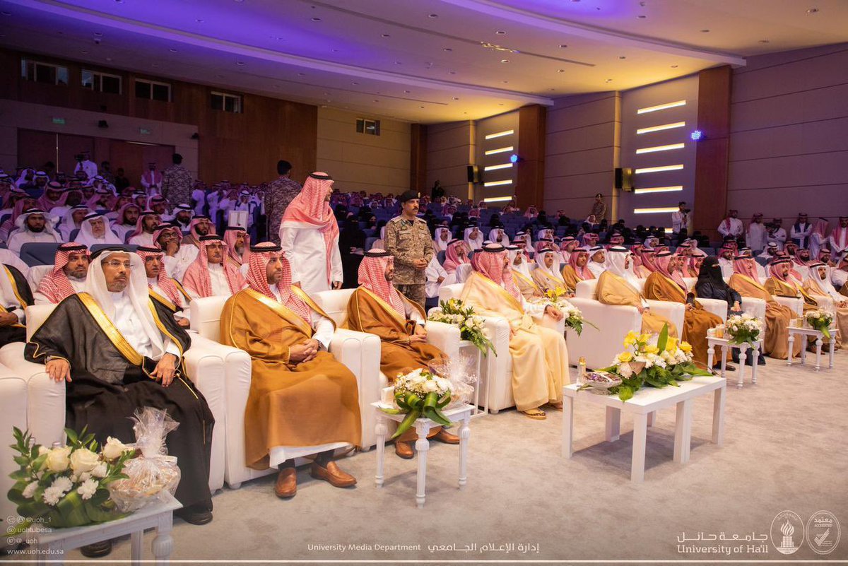aldewanih1's tweet photo. حضور وتشريف صاحب السمو الملكي الأمير فيصل بن سلطان بن ناصر بن عبدالعزيز آل سعود الرئيس الفخري لـ #مؤسسة_الديوانية لملتقى #مانح2 في منطقة #حائل برعاية من سمو أمير منطقة حائل وسمو نائب أمير المنطقة في #جامعة_حائل .. https://t.co/mMaoflkv8Z