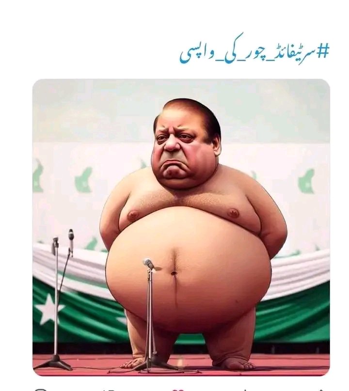 Harrisshad2's tweet photo. @Shakeel_Shad_86
Oooo tara raa raa ree
Pizzaa aay free https://t.co/dM1vIV7RWu